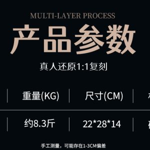 (lx) ultimate full silicone hip – 4.15 kg